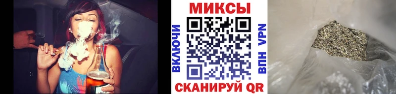 Бутират буратино  Няндома 