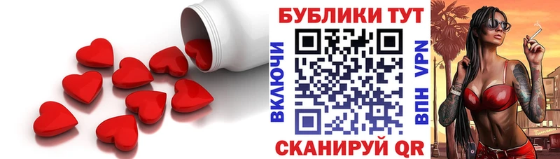 blacksprut маркетплейс  купить наркоту  Няндома  ЭКСТАЗИ louis Vuitton 