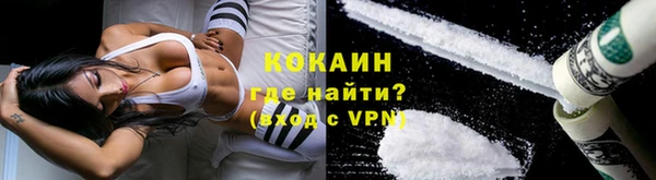 мет Беломорск