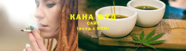 MDMA Premium VHQ Белокуриха