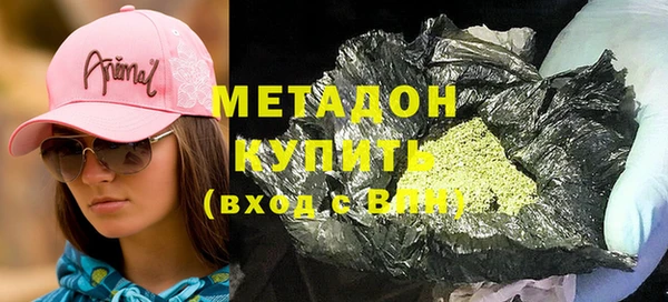 мет Беломорск