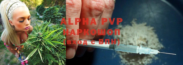 мет Беломорск