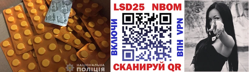 LSD-25 экстази ecstasy сколько стоит блэк спрут ссылки Няндома