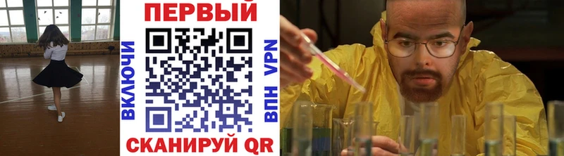 закладки  Няндома  мориарти как зайти  МЕТАМФЕТАМИН мет 