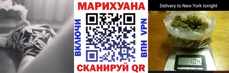 Марихуана план  Няндома 